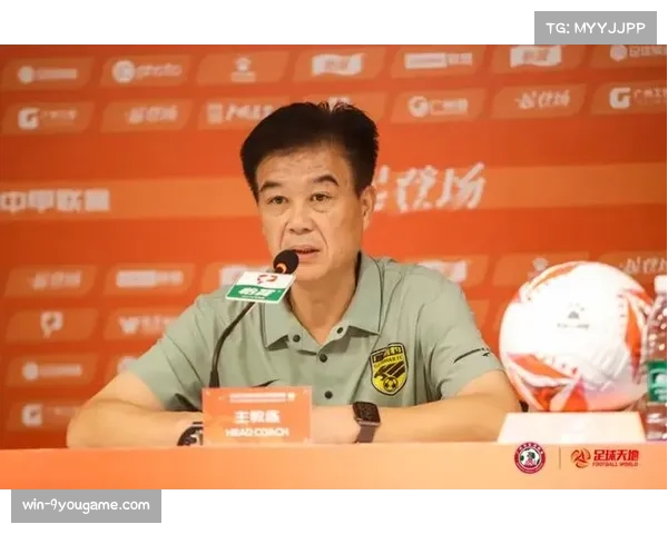 中甲第26轮广东广州豹迎战南京城市 力争主场胜利突破瓶颈